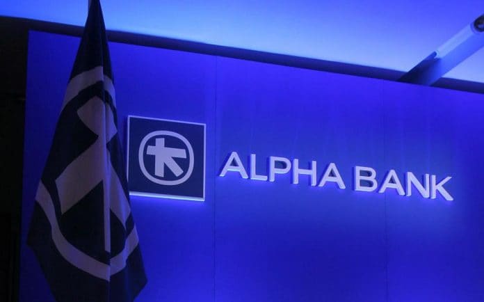 alpha-bank-απειλή-η-εισοδηματική-ανισότητα