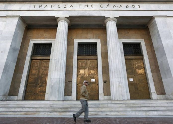 ΤτΕ: Αυξήθηκαν οι καταθέσεις τον Δεκέμβριο του 2019
