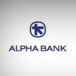 ALPHA BANK: Οι επενδύσεις το «κλειδί» για θέσεις πλήρους απασχόλησης, υψηλής ειδίκευσης