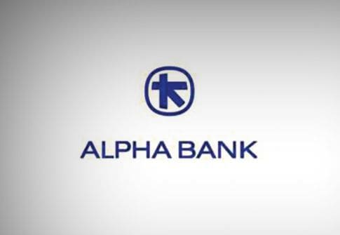 alpha-bank-επενδύσεις-πλήρης-απασχόληση