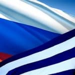 Αυξήθηκαν κατά 8,9% οι ρωσικές άμεσες ξένες επενδύσεις στην Ελλάδα