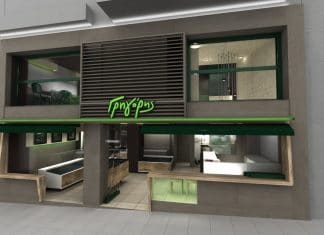 Το δίκτυο Γρηγόρης «κατακτά» και τη Γερμανία