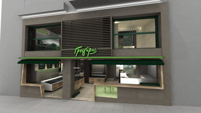 γρηγόρης-κατακτά-τη-γερμανία