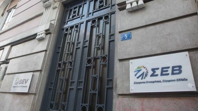 σεβ-νσ-παιδεία-εκπαίδευση-οικονομία