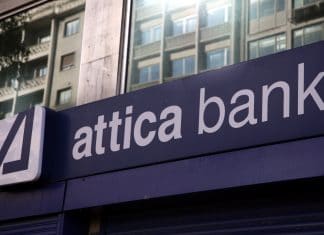 Attica Bank: Στα 13,6 εκατ. ευρώ οι ζημιές στο εξάμηνο