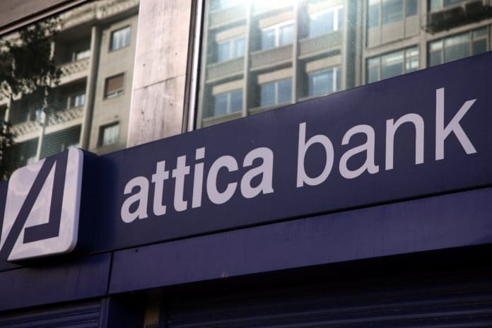 Attica Bank: Στα 13,6 εκατ. ευρώ οι ζημιές στο εξάμηνο