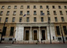 ΤτΕ: Στα 3,5 δισ.ευρώ η αύξηση των καταθέσεων από την αρχή της πανδημίας