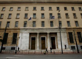 ΤτΕ: Στα 3,5 δισ.ευρώ η αύξηση των καταθέσεων από την αρχή της πανδημίας