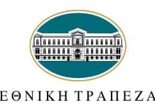 Εθνική Τράπεζα:Διεθνές Βραβείο για την Εταιρική Διακυβέρνηση