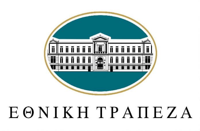 Εθνική Τράπεζα:Διεθνές Βραβείο για την Εταιρική Διακυβέρνηση