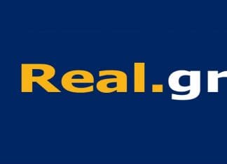 Αλλαγές στον όμιλο Real