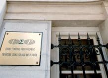 Συντάσσεται η προκήρυξη για τις τηλεοπτικές άδειες Συντάσσεται η προκήρυξη για τις τηλεοπτικές άδειες