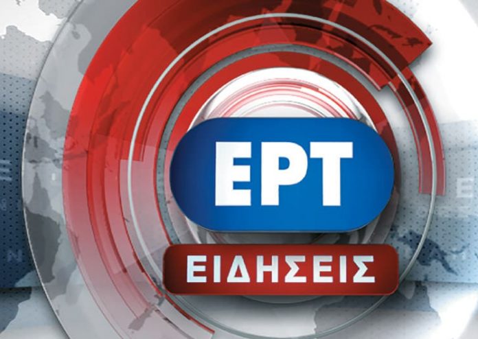 Τις παραιτήσεις Κωστόπουλου-Θαλασσινού από την ΕΡΤ ζήτησε ο Λ. Κρέτσος