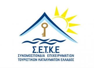 setke-xreiazetai-neo-montelo-tourismou