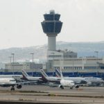 Ξεκινά ο διαγωνισμός για πώληση του 30% του Διεθνούς Αερολιμένα Αθηνών Ξεκινά ο διαγωνισμός για πώληση του 30% του Διεθνούς Αερολιμένα Αθηνών