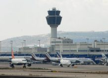 Ξεκινά ο διαγωνισμός για πώληση του 30% του Διεθνούς Αερολιμένα Αθηνών