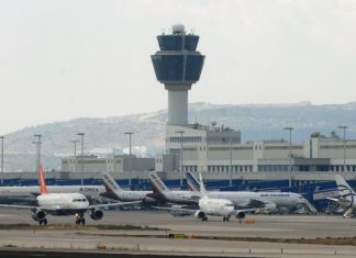 Ξεκινά ο διαγωνισμός για πώληση του 30% του Διεθνούς Αερολιμένα Αθηνών