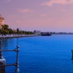 Στη Θεσσαλονίκη tour operators της Thomas Cook Στη Θεσσαλονίκη tour operators της Thomas Cook