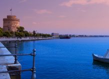 Στη Θεσσαλονίκη tour operators της Thomas Cook