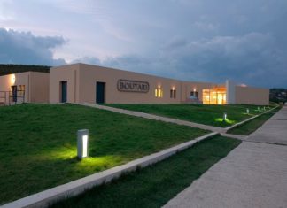 Μπουτάρης: Αλλαγές στο Διοικητικό Συμβούλιο