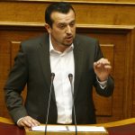 Mελέτη στο Οικονομικό Επιμελητήριο Ελλάδος ανέθεσε ο Ν. Παππας Οι πλειστηριασμοί ακινήτων θα γίνονται με βάση τις εμπορικές τιμές των ακινήτων και όχι τις αντικειμενικές αναφέρει το υπουργείο Οικονομικών