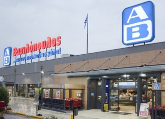 Η ΑΒ Βασιλόπουλος «έτρεξε» για καλό σκοπό… στο Greece Race for the Cure