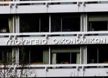 Υπερβαίνουν τα 2,2 δισ. ευρώ οι ληξιπρόθεσμες οφειλές του δημοσίου Στα 104,428 δισ. ευρώ το σύνολο των ληξιπρόθεσμων οφειλών προς το Δημόσιο τον Ιούλιο