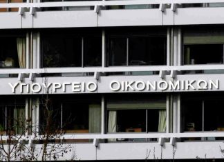 Στα 104,428 δισ. ευρώ το σύνολο των ληξιπρόθεσμων οφειλών προς το Δημόσιο τον Ιούλιο