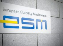 Η Ελλάδα δανείζεται φθηνότερα από τον ΕΣΜ παρά από τις αγορές
