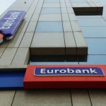 Eurobank: Συμφωνία με την Intrum για την πώληση χαρτοφυλακίου μη εξυπηρετούμενων δανείων