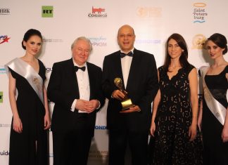 Aegean: Βράβευση στα World Travel Awards 2017