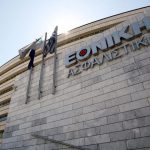 Η Εθνική Ασφαλιστική χορηγός στο 4ο «Τρέξε Χωρίς Τερματισμό» Η Εθνική Ασφαλιστική χορηγός στο 4ο «Τρέξε Χωρίς Τερματισμό»