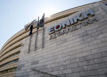 Η Εθνική Ασφαλιστική χορηγός στο 4ο «Τρέξε Χωρίς Τερματισμό»