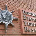 Μειώθηκε κατά 2,5 μονάδες το ποσοστό της ανεργίας τον Ιούλιο του 2017