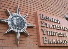 Μειώθηκε κατά 2,5 μονάδες το ποσοστό της ανεργίας τον Ιούλιο του 2017
