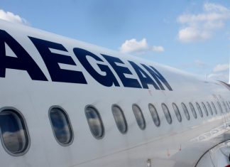 "Πράσινο φως" Κομισιόν για κρατική ενίσχυση 120 εκατ. ευρώ στην Aegean