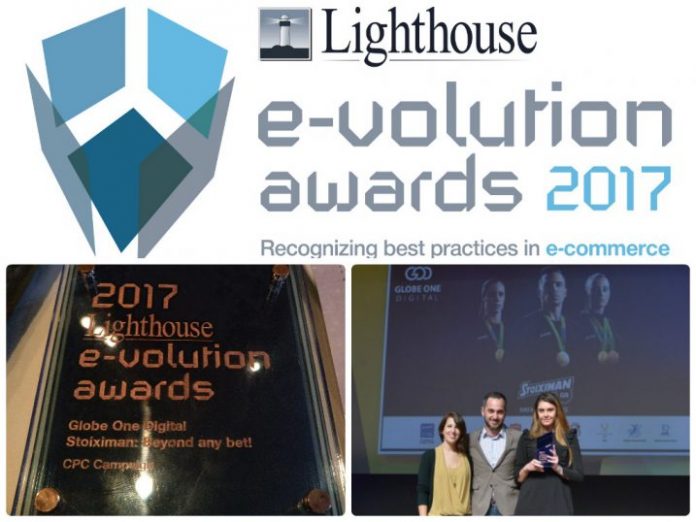 Την Lighthouse επέλεξε ξανά η Lloyd’s Register