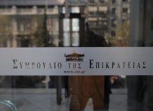 ΣτΕ: Αντισυνταγματικά τα προγράμματα σπουδών των Θρησκευτικών στα σχολεία