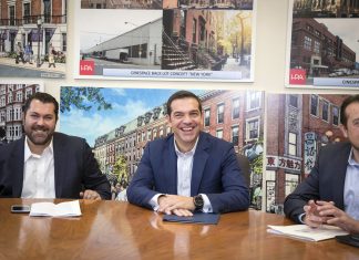 Τσίπρας: Greece is back