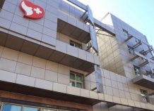 Ιατρικό Αθηνών: Στα 5 εκατ. ευρώ αυξήθηκαν τα κέρδη εξαμήνου