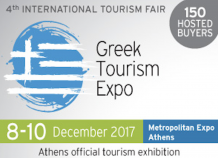 Αντίστροφη μέτρηση για την 4η Διεθνή Έκθεση GREEK TOURISM EXPO Αντίστροφη μέτρηση για την 4η Διεθνή Έκθεση GREEK TOURISM EXPO