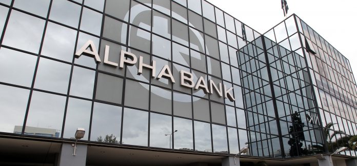 Alpha Bank: Χρηματοδότηση 250 εκατ. δολαρίων