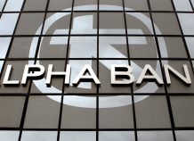 Alpha Bank: Εξασφάλιση 250 εκατ. με τιτλοποίηση ναυτιλιακών δανείων Alpha Bank: Εξασφάλιση 250 εκατ.