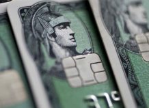 American Express: Εστιάζει στην χρήση Blockchain American Express: Εστιάζει στην χρήση Blockchain