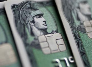 American Express: Εστιάζει στην χρήση Blockchain