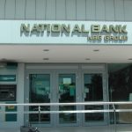 Εθνική Τράπεζα: Συνεργασία NBG Business Seeds με Higgs Εθνική Τράπεζα: Συνεργασία NBG Business Seeds με Higgs