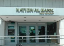 Εθνική Τράπεζα: Συνεργασία NBG Business Seeds με Higgs