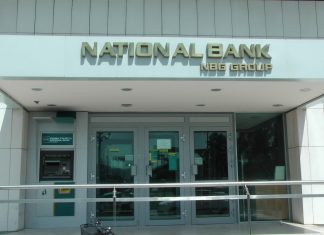 Εθνική Τράπεζα: Συνεργασία NBG Business Seeds με Higgs