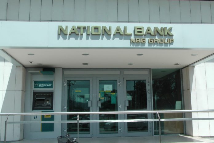 Εθνική Τράπεζα: Συνεργασία NBG Business Seeds με Higgs