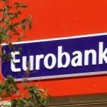 Eurobank: Ένταξη στο δείκτη FTSE 4GOOD Eurobank: Ένταξη στο δείκτη FTSE 4GOOD
